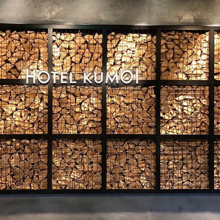 Sounkyo Onsen Kumoi Hotel Камикава Екстериор снимка
