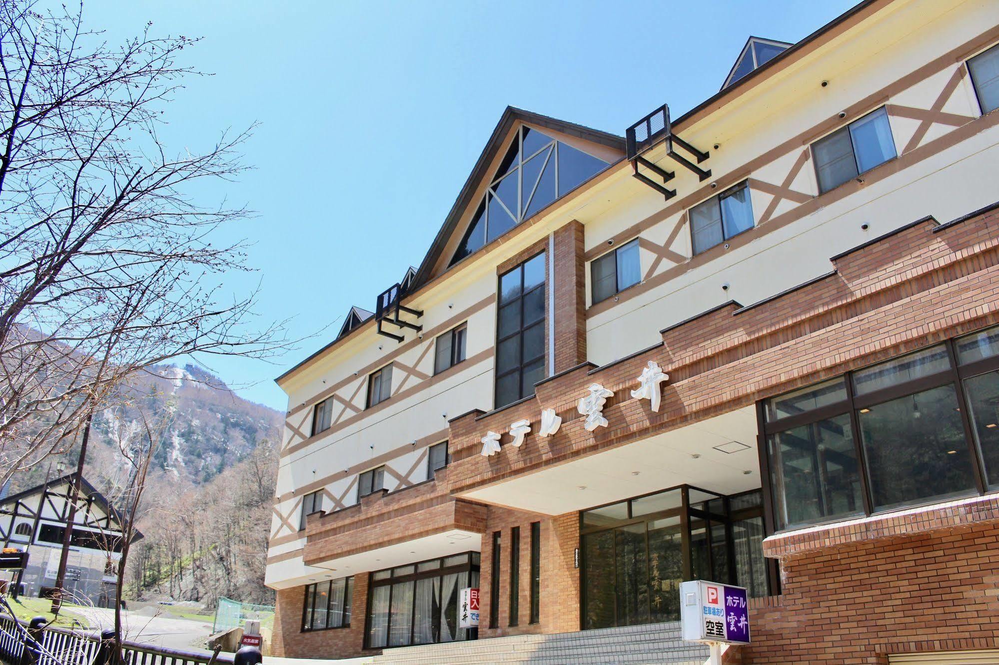 Sounkyo Onsen Kumoi Hotel Камикава Екстериор снимка