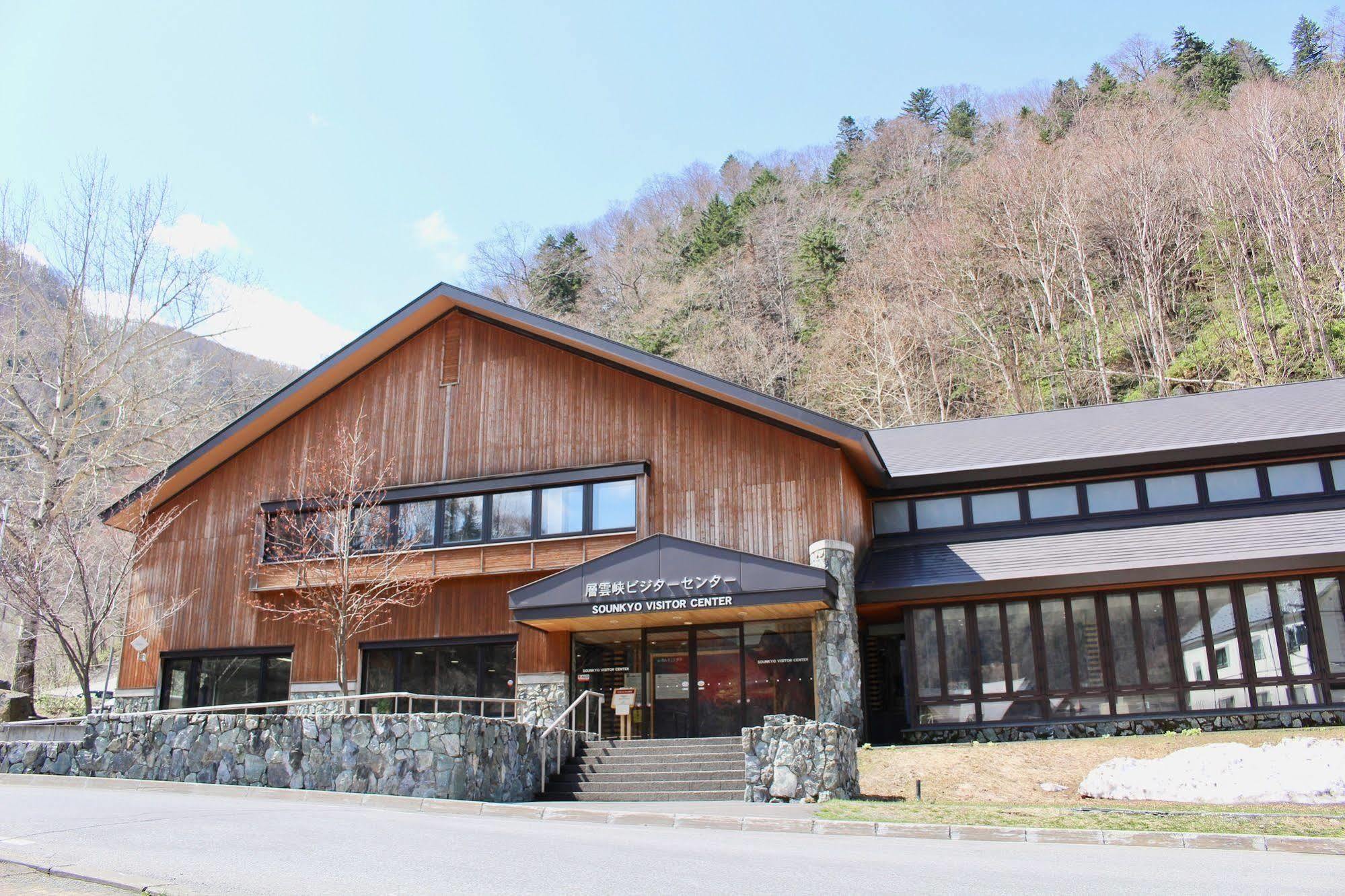 Sounkyo Onsen Kumoi Hotel Камикава Екстериор снимка
