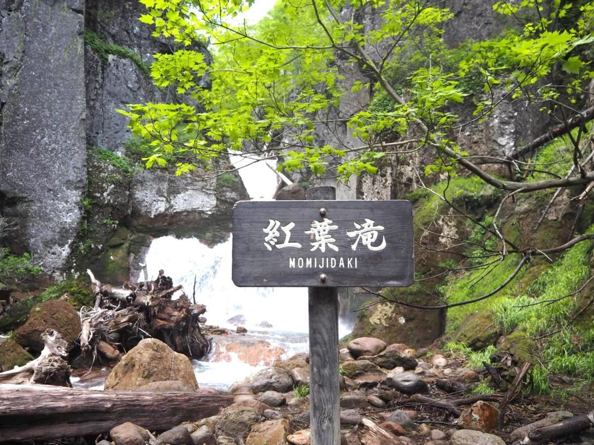 Sounkyo Onsen Kumoi Hotel Камикава Екстериор снимка
